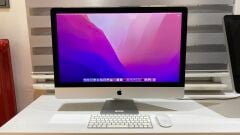 iMac 27 5K 2015 i7 24GB 1TB Gümüş